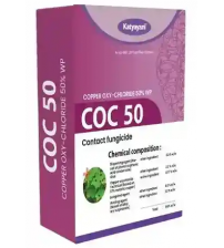 Katyayani COC - Copper Oxychloride 50% WP (250 grams x 1 Packet)